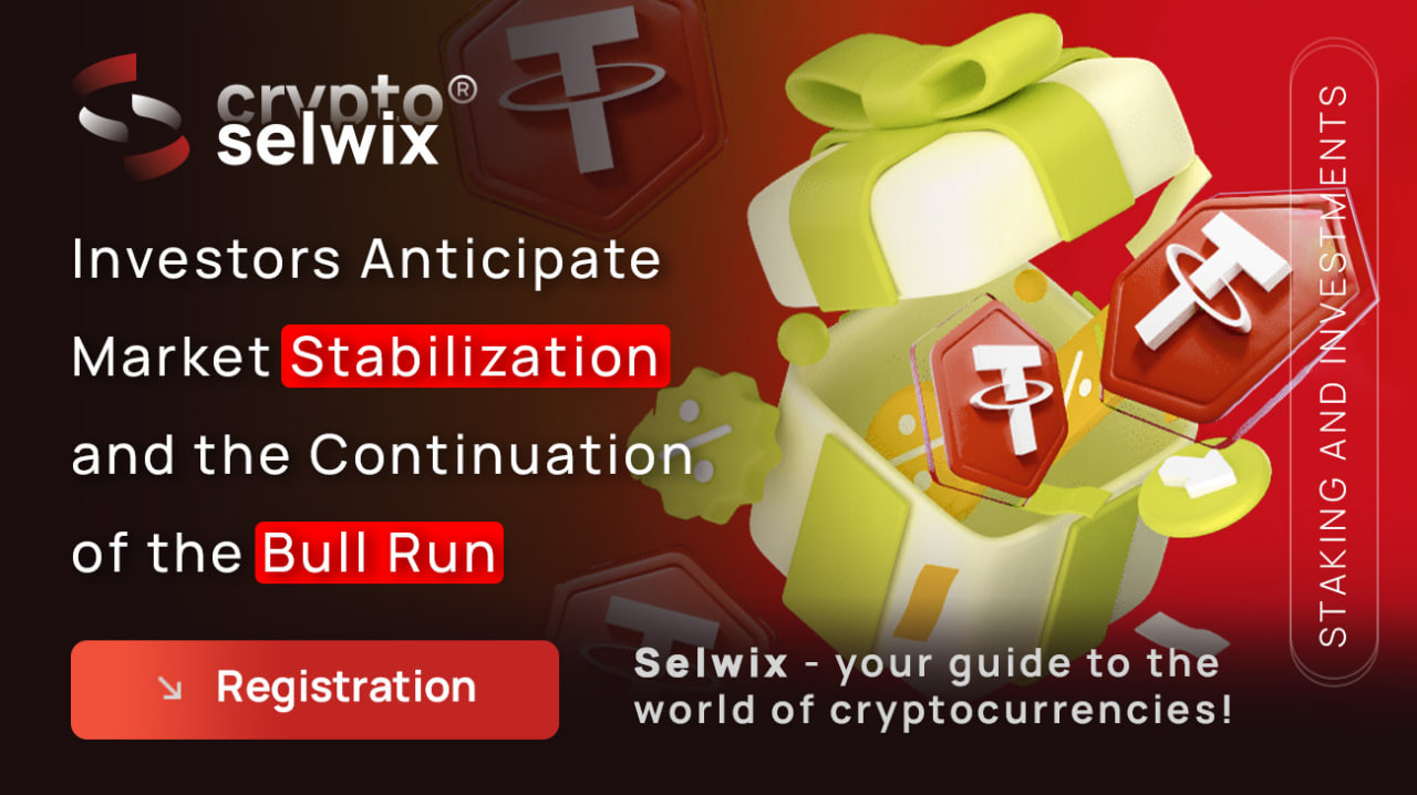 Investors Await Market Stabilization and the Continuation of the Bull Run!