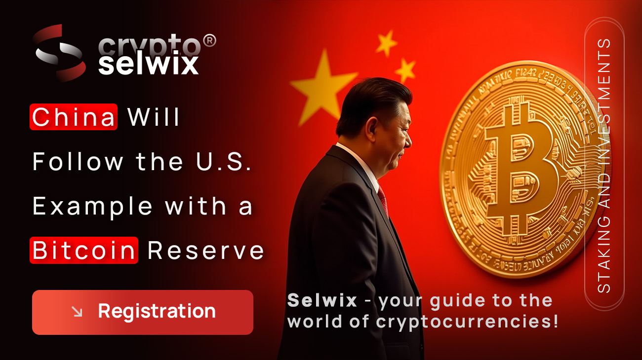China to Follow the US Example with a Bitcoin Reserve