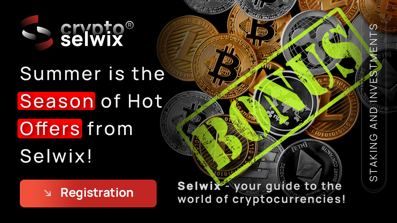 Summer is the season of hot offers from Selwix!