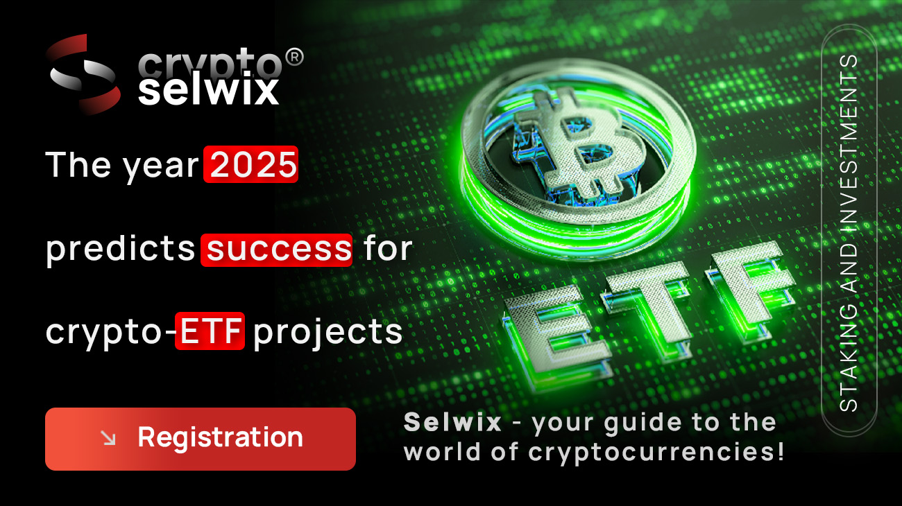 2025: A Promising Year for Crypto-ETF Projects