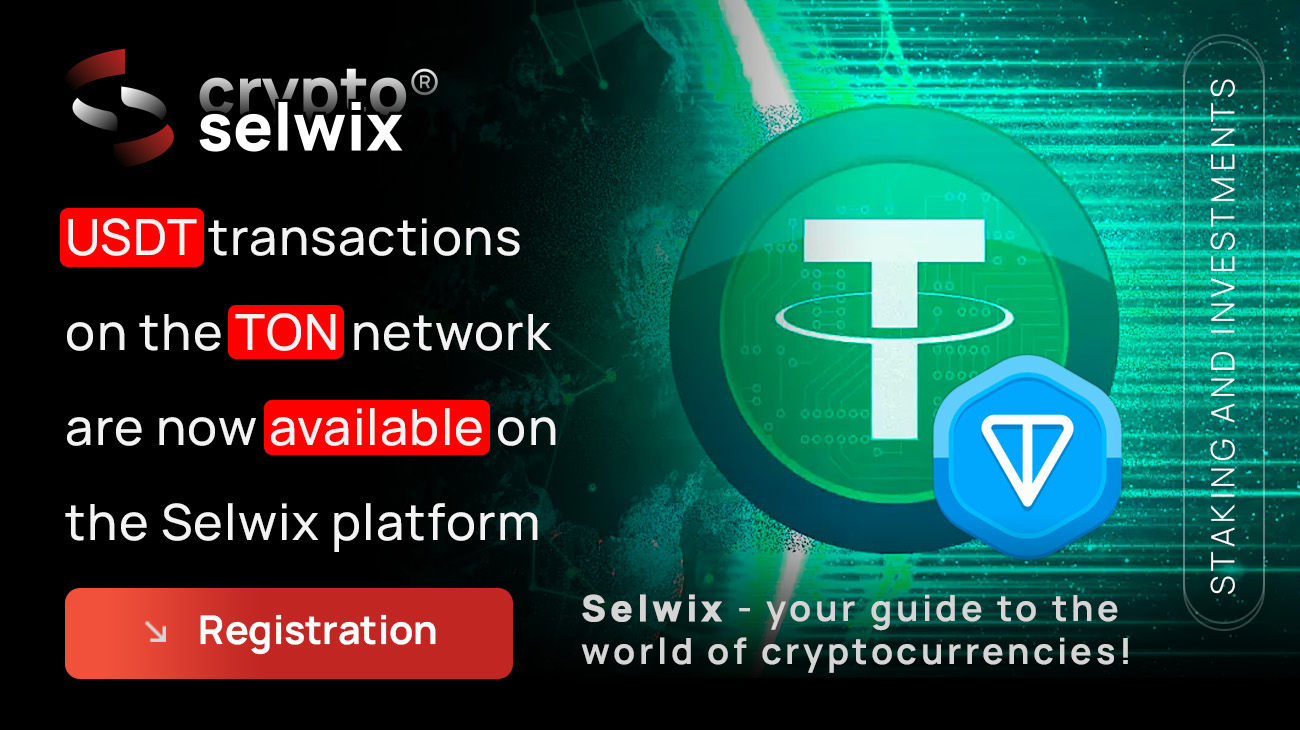 USDT transactions on the TON network now available on Selwix